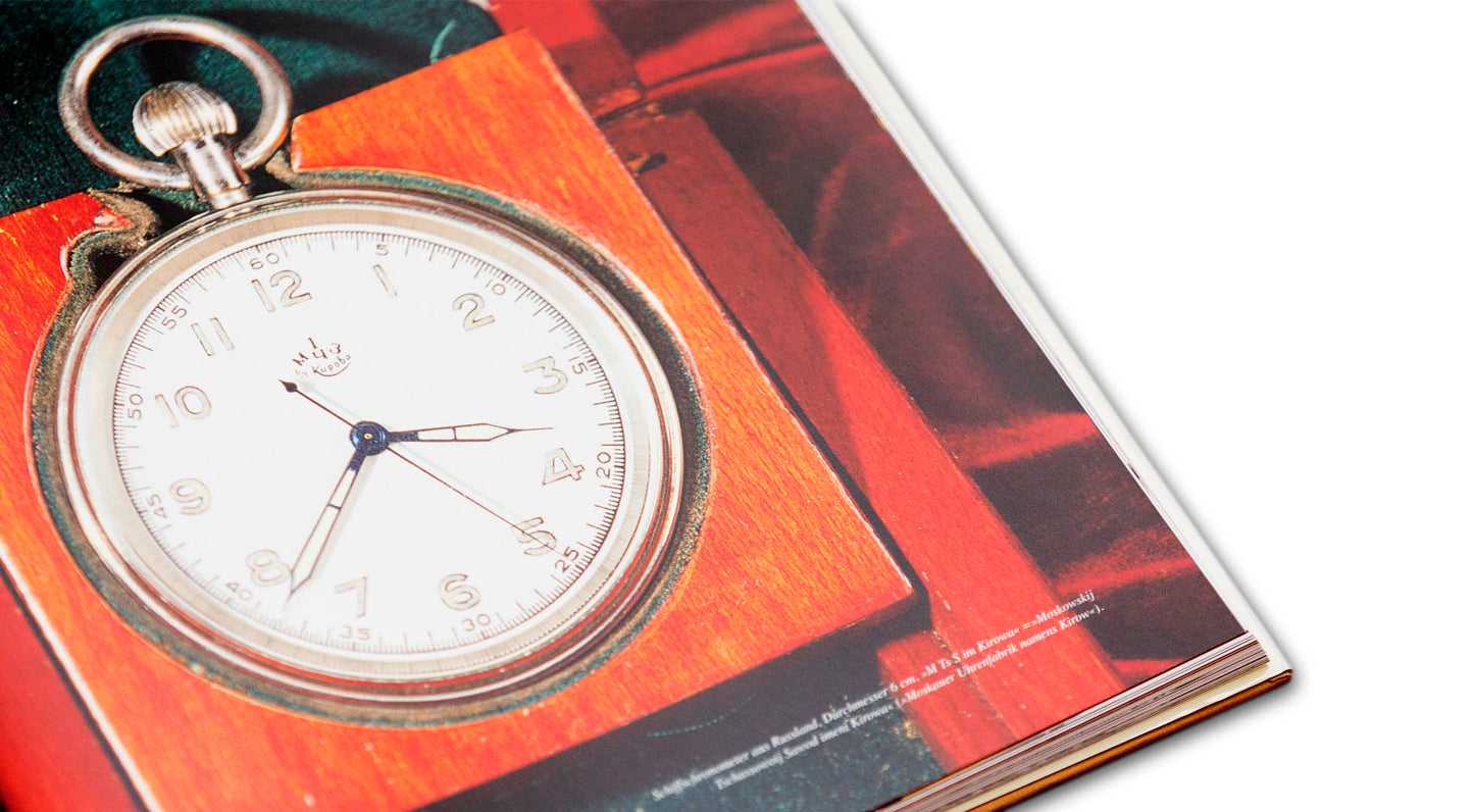 Navigation during the Jahrhunderte